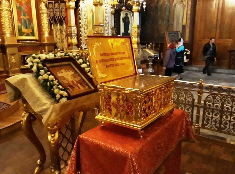 Белгородцы молитвенно почтили память новомучеников Церкви Русской