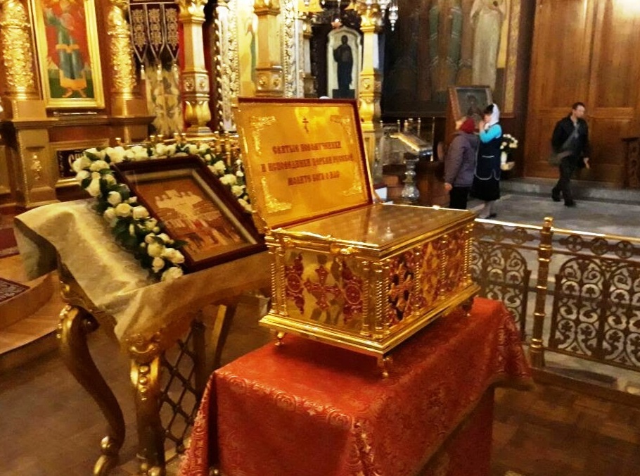 Белгородцы молитвенно почтили память новомучеников Церкви Русской Белгородцы молитвенно почтили память новомучеников Церкви Русской