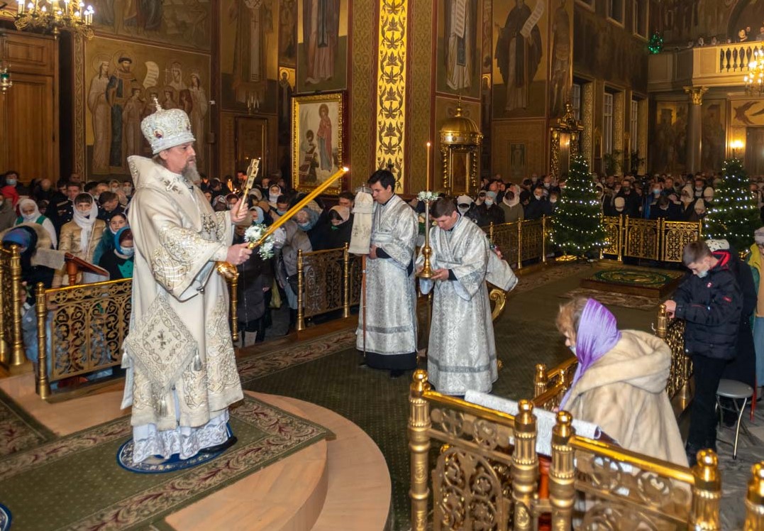 «ХРИСТОС РОЖДАЕТСЯ - СЛАВЬТЕ!»                                                                                                                             