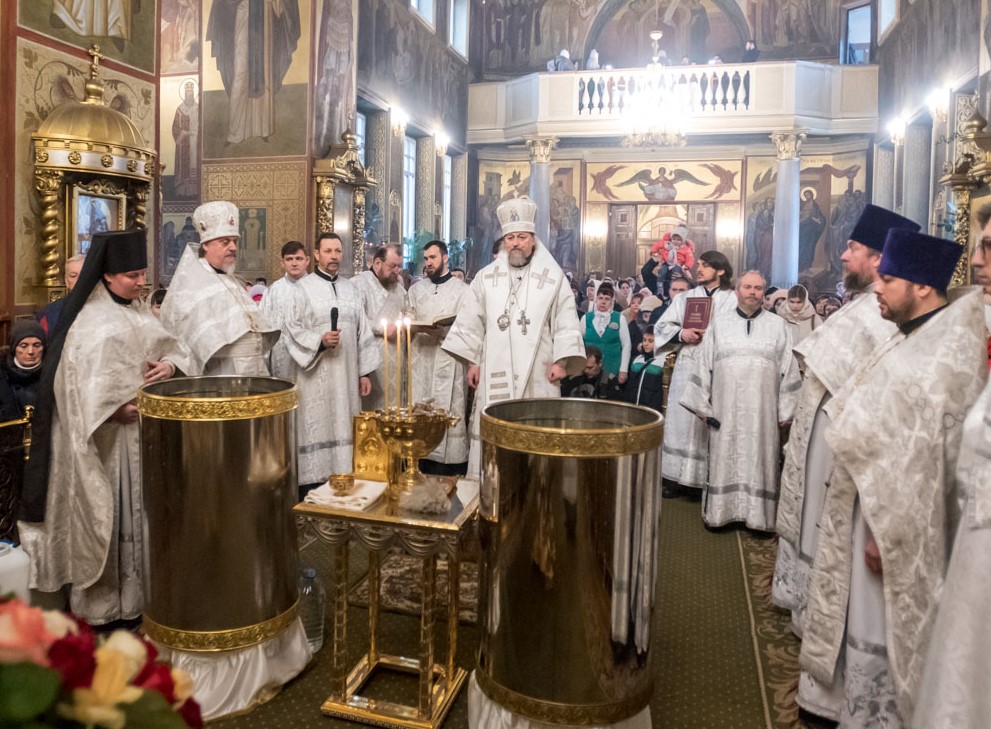 Великое освящение воды в праздник Крещения Господня